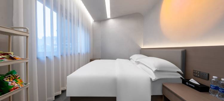 艾特摩高电竞酒店(新城市广场龙江地铁站店)图片