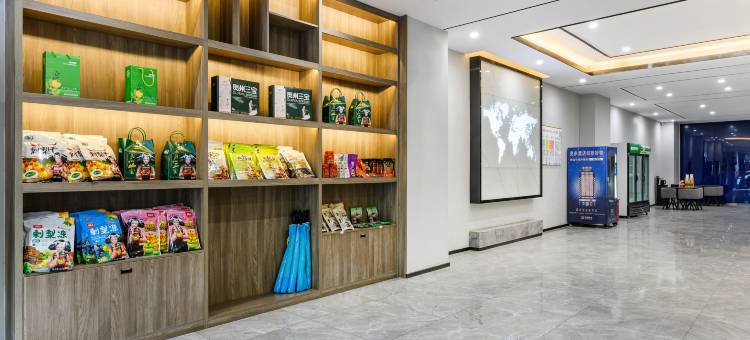 7天优品酒店(兴义桔山广场梦乐城购物中心店)图片