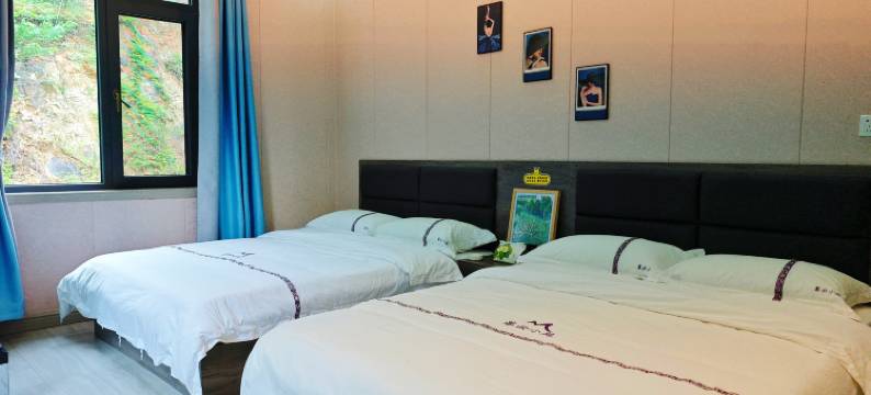 暮云小苑民宿图片