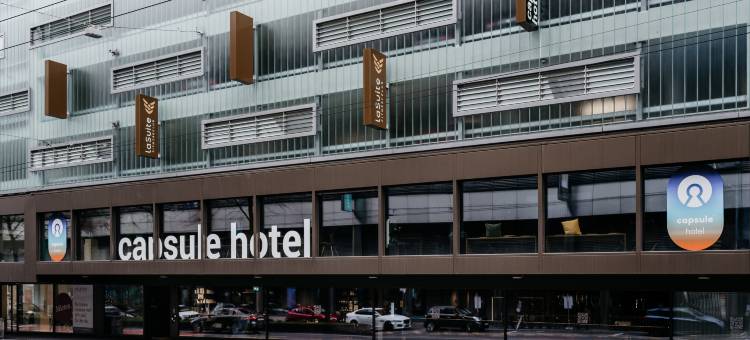 查彼得卢塞恩胶囊酒店(Capsule Hotel - Lucerne Old Town)图片