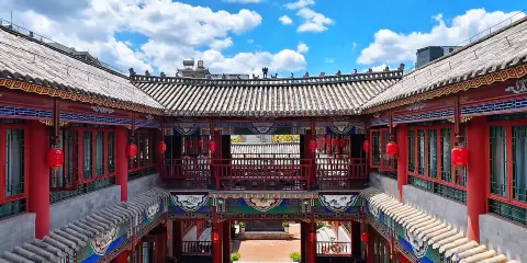 楠詔四合院精品民宿(巍山古城拱辰樓店)