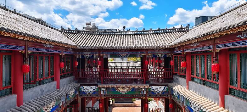 巍山楠诏四合院酒店图片
