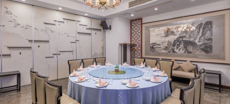 江苏保险大厦酒店(南京新街口总统府店)图片