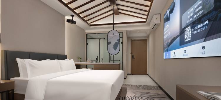 湘潭漫湘江民宿图片