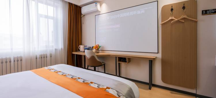 亚悦酒店(石河子幸福路步行街店)图片