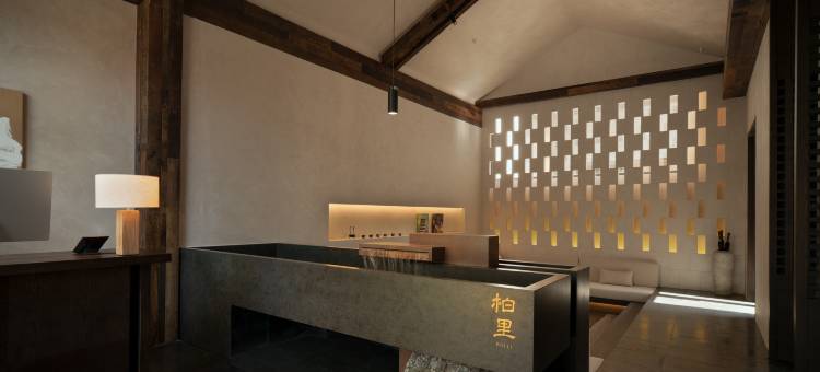 柏里·设计师民宿(大同古城华严寺店)图片