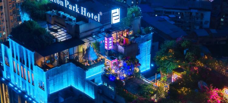 达州银杏柏栎酒店图片