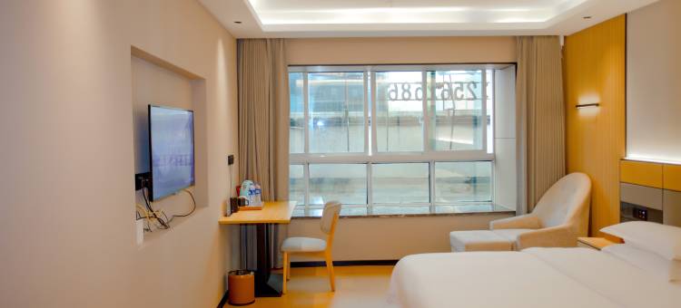 绿谷酒店(务川县政府店)图片