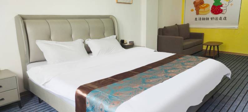 梦之家酒店(徐州火车站杨庄地铁站店)图片