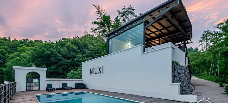 曼途木兮·云端竹海温泉度假民宿(安吉江南天池店)图片