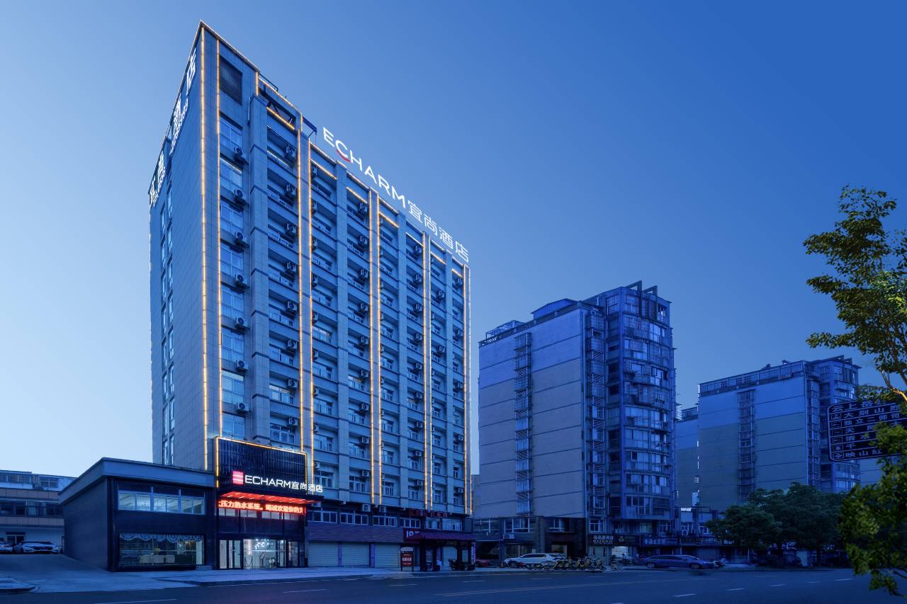 宜尚酒店(岳西汽车站恒太城店)