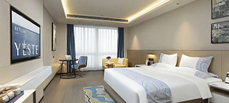 雅斯特国际酒店(曲靖麒麟区嘉城商业广场店)图片