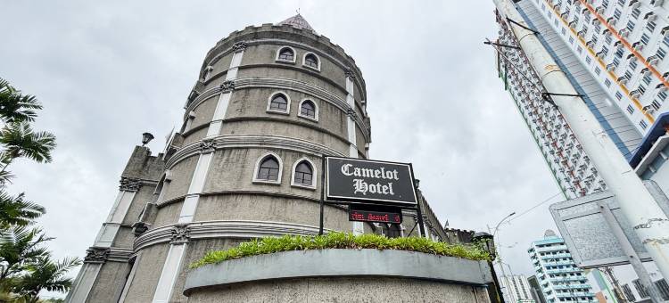 Camelot Hotel Quezon City powered by Cocotel图片
