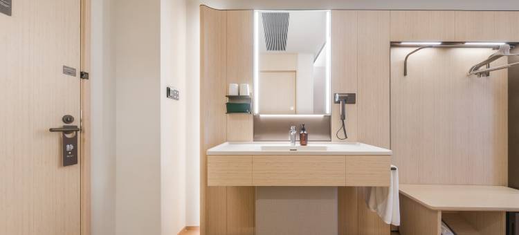 全季酒店(余姚万达广场店)图片