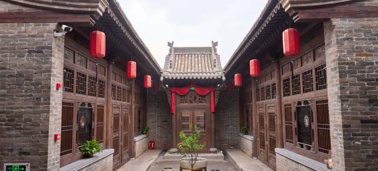 仙桥会馆(平遥古城店)图片