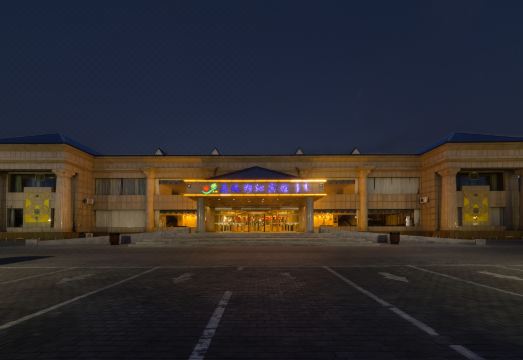 Ujimqin Hotel Hotel Overview