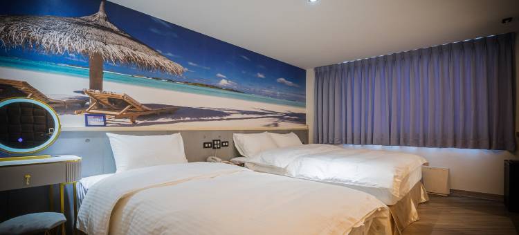 良辰吉时精品旅店图片