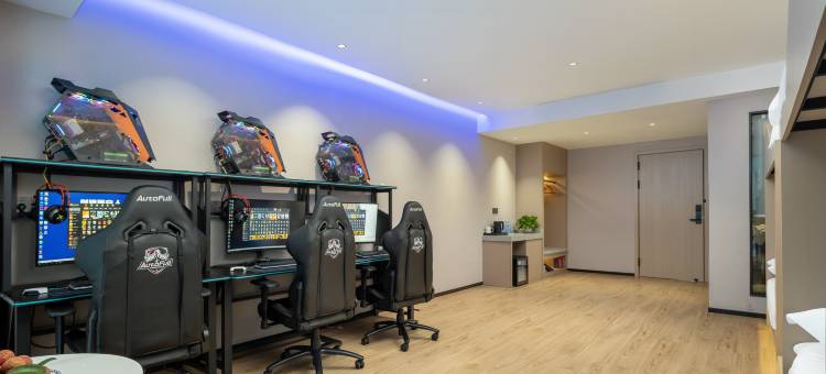 网咖电竞酒店(东莞松山湖度假区卓为城购物中心店)图片