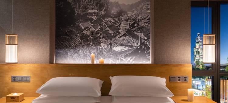 在叙·缦居(中天会展城国际生态会议中心地铁站店)图片