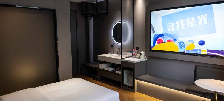 三禾云居智慧酒店(杭锦后旗店)图片