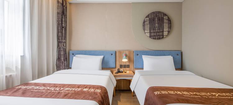 如家华驿精选酒店(石家庄体育南大街怀特商城店)图片