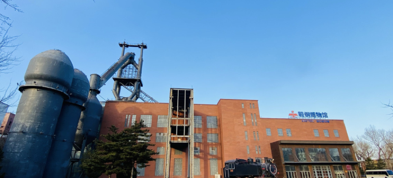 人鱼传说民宿(鞍山火车站万熹城市广场店)图片