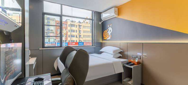 城小蜗电竞酒店(霍邱蓼城广场店)图片