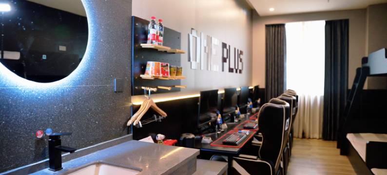 吉首1+电竞酒店(乾州古城店)图片