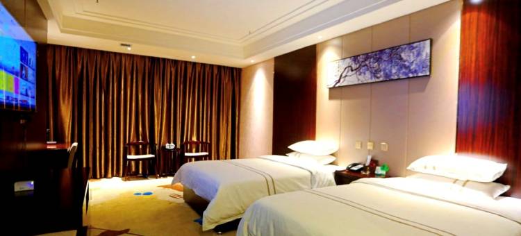 富县星空大酒店图片