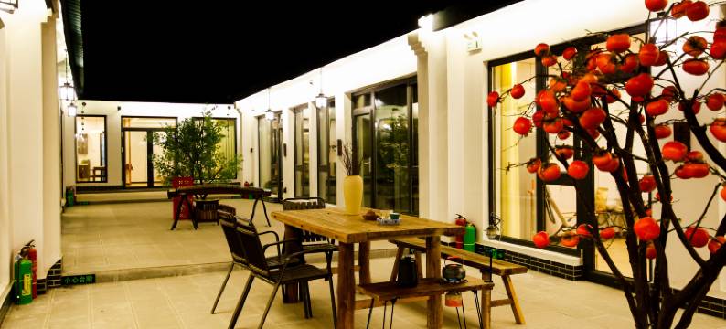 北京合福园民宿(通州环球度假旅游区店)图片