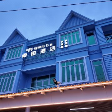 卓铂酒店(zhuo' bo hotel)图片