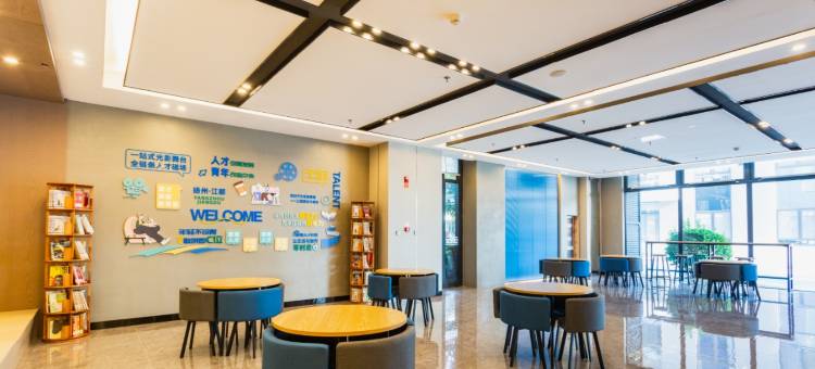 中线酒店(扬州影视基地店)图片