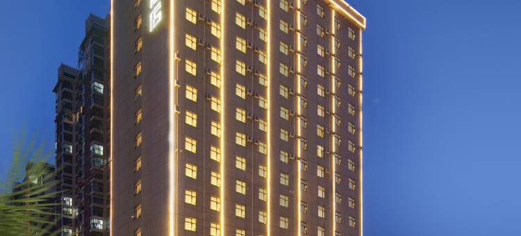 邓州世纪星酒店(花洲书院邓州站店)图片