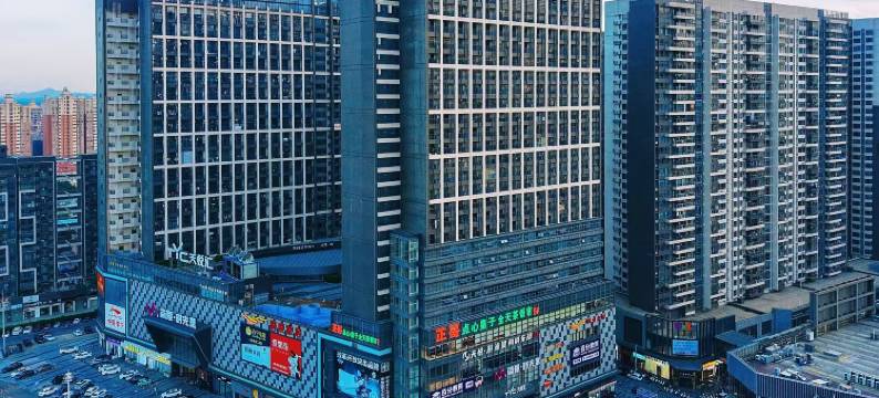 美季精选公寓(开平东汇城店)图片