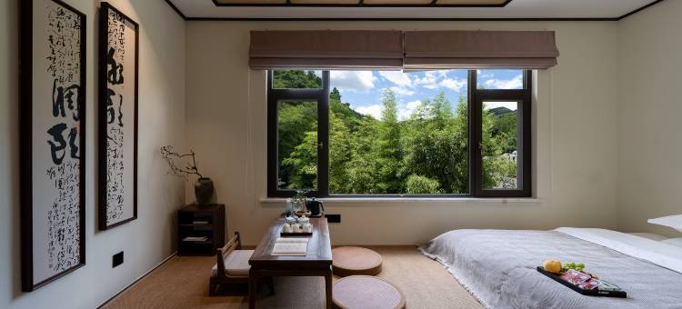 無有山舍(景德镇三宝国际陶艺村店)图片