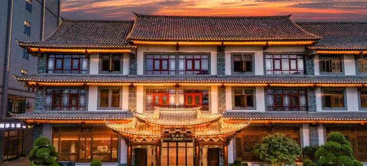 建水雲庭院图片