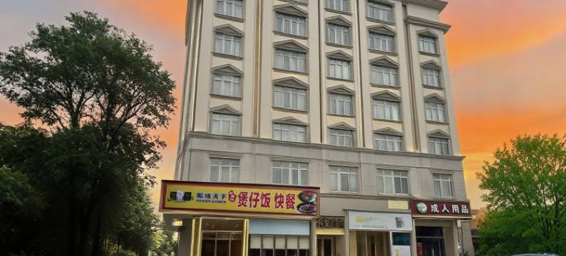 华泰酒店(北流南站店)图片