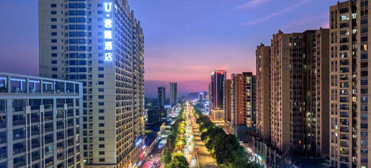 清远君隆酒店(财富大厦店)图片