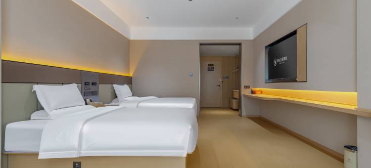 逸柏国际酒店(郑州航空港区新郑国际机场店)图片