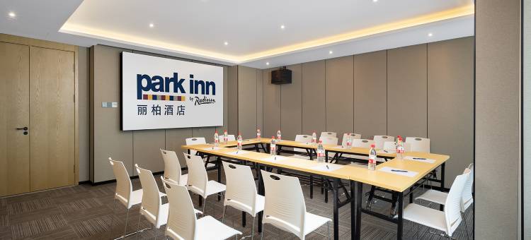 丽柏酒店(济南西站山东国际会展中心店)图片