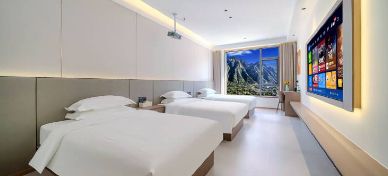 铂悦酒店(华山景区店)图片