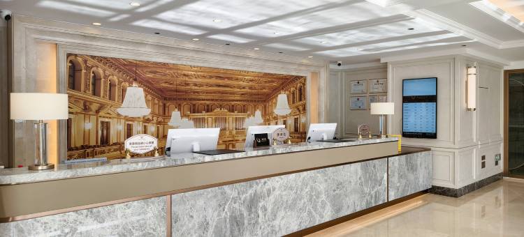 维也纳酒店(延吉延边大学网红墙店)图片