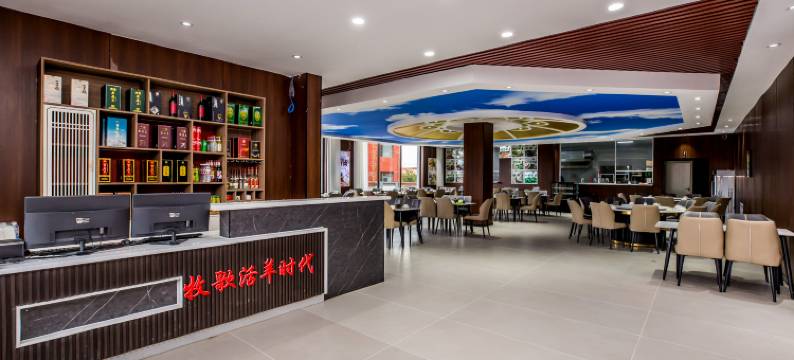 乌兰布统苏木瑞枫山居民宿(赤峰克什克腾旗乌兰布统草原景区店)图片