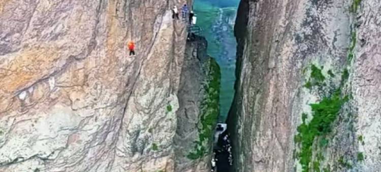 德茗轩・栖崖望岳・Vales 度假民宿(雁荡山飞拉达店)图片