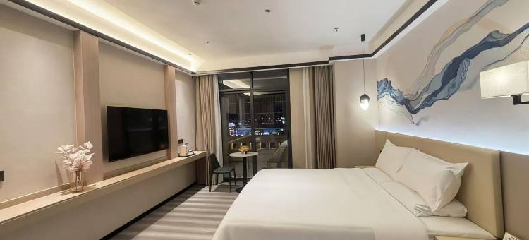 中山鹏诚国际酒店(中山温泉度假区店)图片