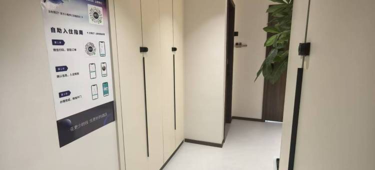 云栖芈宿民宿(泸定桥景区店)图片