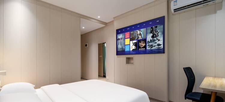 宜宾泊云酒店(冠英古街店)图片