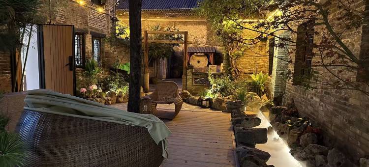 状元巷亲子民宿(淄博周村古商城店)图片