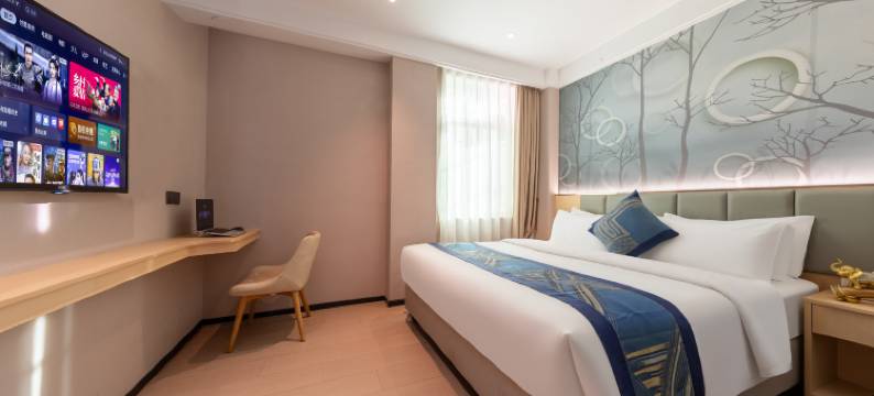 泊居酒店公寓(中山民众比亚迪店)图片