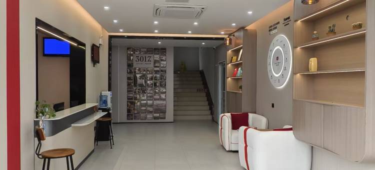 尚客优酒店(徐州北京南路浦江路地铁站店)图片